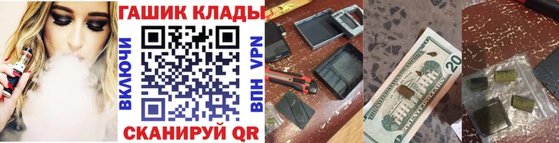 Купить  Власиха  ГАШ Ice-O-Lator 