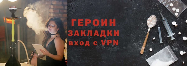 гидропоника Тында