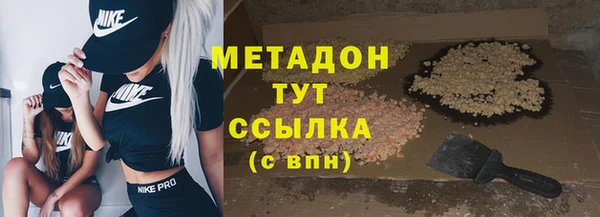 прущая мука Тутаев