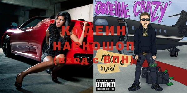 прущая мука Тутаев