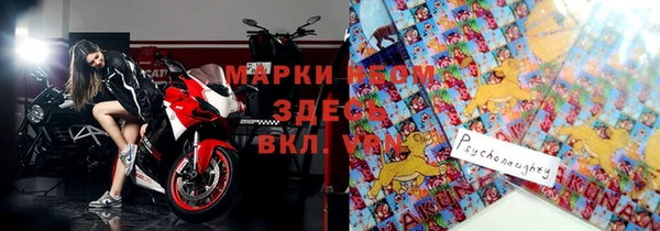 гидропоника Тында