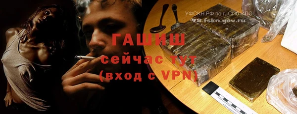 прущая мука Тутаев