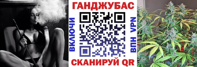 Бошки марихуана AK-47  Купить  Власиха